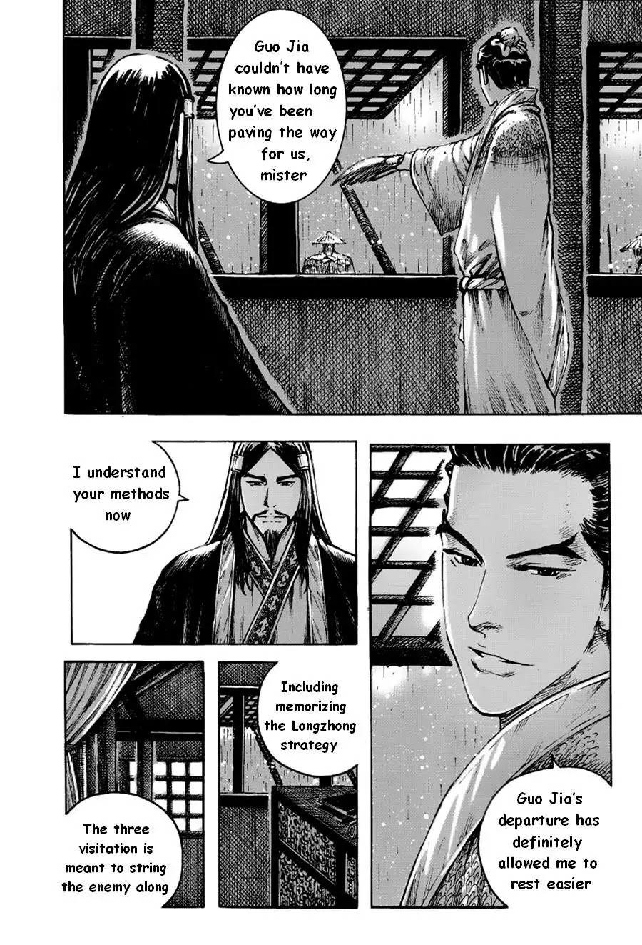 The Ravages of Time Chapter 380 page 17 - Chapter 380 : The Sound of the Dragon Drum Rattles