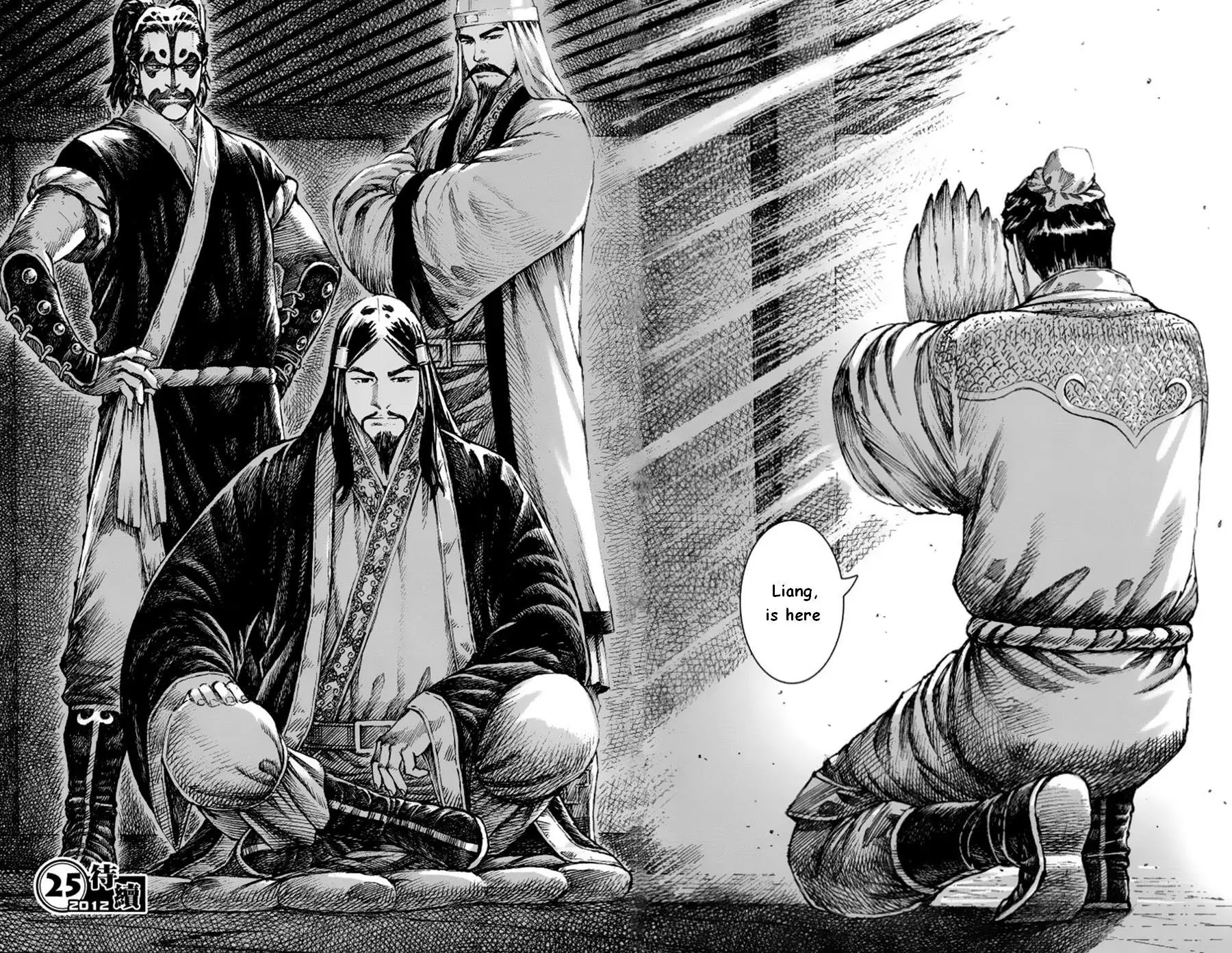 The Ravages of Time Chapter 380 page 19 - Chapter 380 : The Sound of the Dragon Drum Rattles