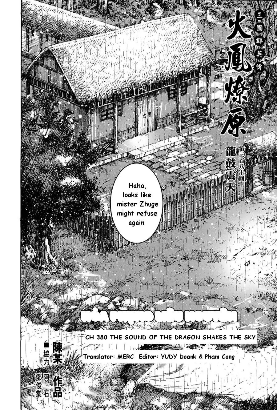 The Ravages of Time Chapter 380 page 2 - Chapter 380 : The Sound of the Dragon Drum Rattles
