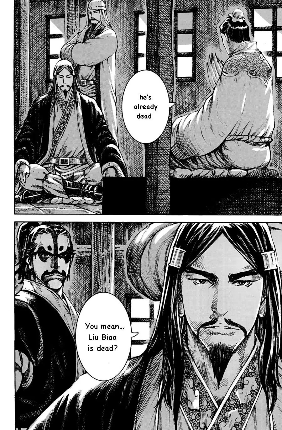 The Ravages of Time Chapter 380 page 4 - Chapter 380 : The Sound of the Dragon Drum Rattles