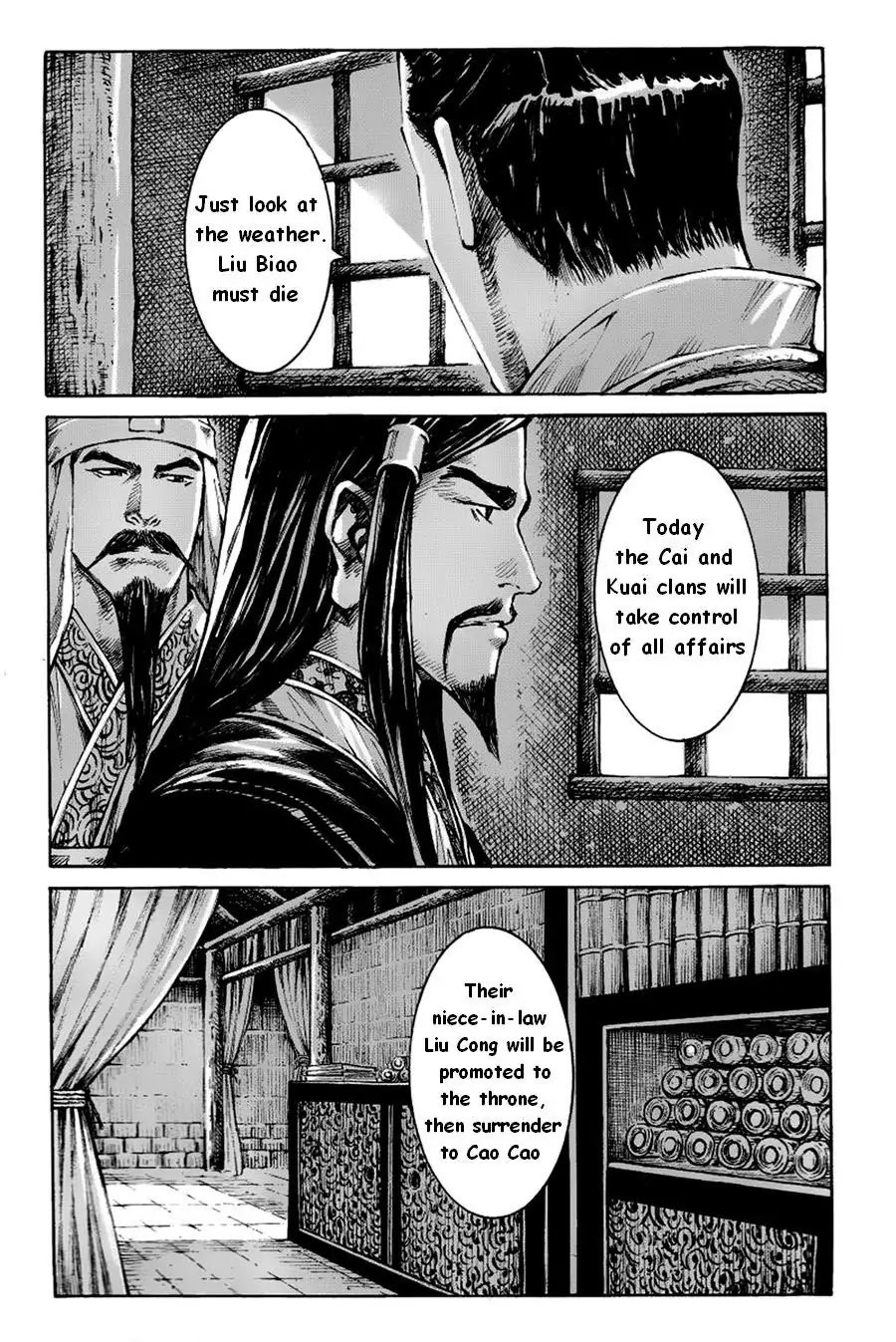 The Ravages of Time Chapter 380 page 5 - Chapter 380 : The Sound of the Dragon Drum Rattles