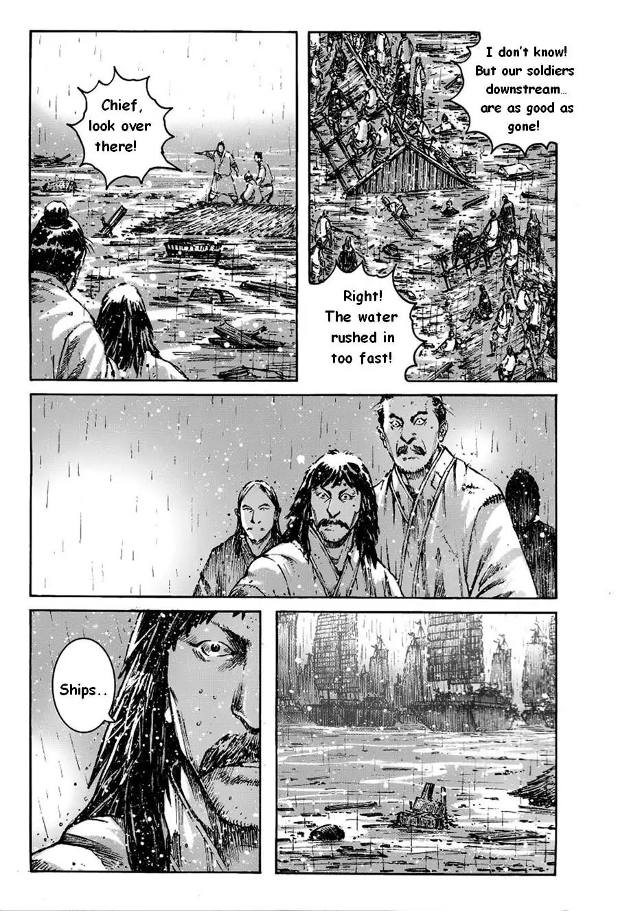 The Ravages of Time Chapter 380 page 9 - Chapter 380 : The Sound of the Dragon Drum Rattles
