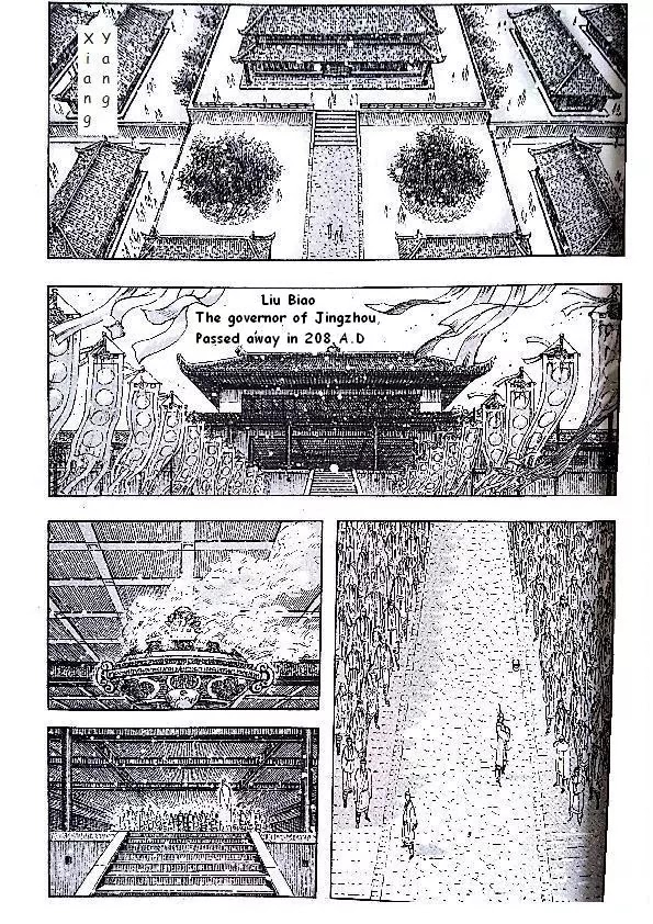 The Ravages of Time Chapter 381 page 1 - Chapter 381: Behind, the Golden Oriole