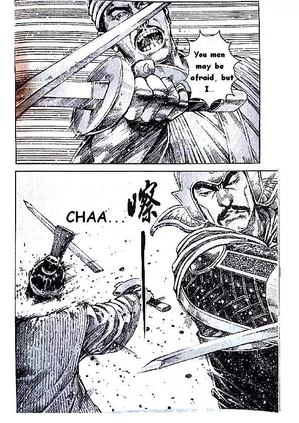The Ravages of Time Chapter 381 page 12 - Chapter 381: Behind, the Golden Oriole