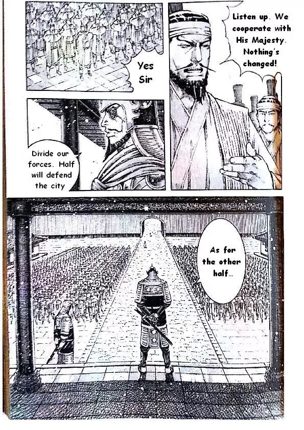 The Ravages of Time Chapter 381 page 15 - Chapter 381: Behind, the Golden Oriole