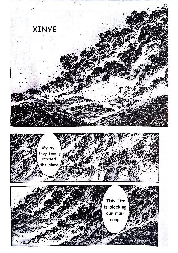 The Ravages of Time Chapter 381 page 16 - Chapter 381: Behind, the Golden Oriole