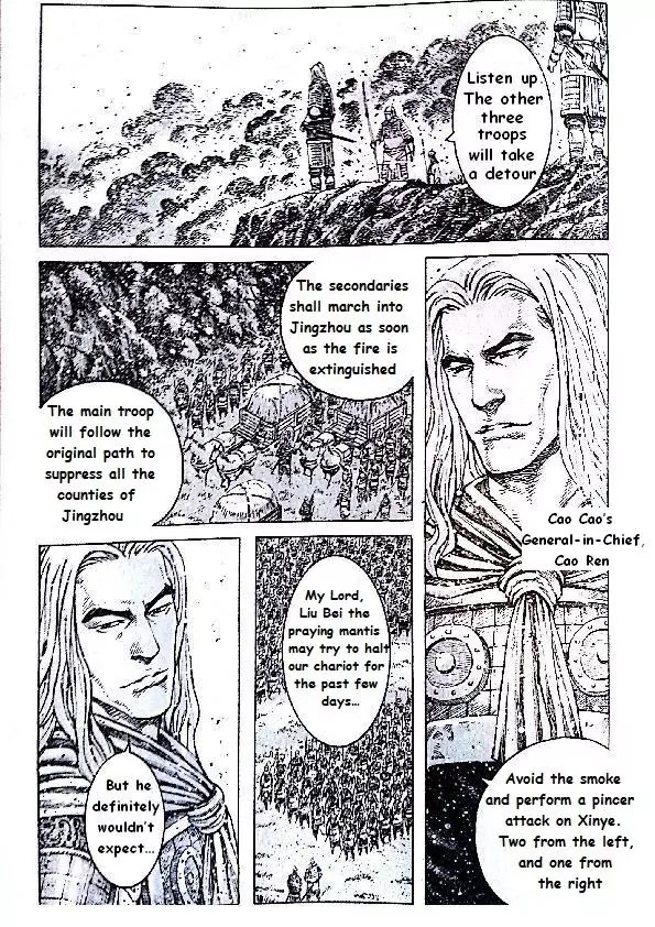 The Ravages of Time Chapter 381 page 17 - Chapter 381: Behind, the Golden Oriole
