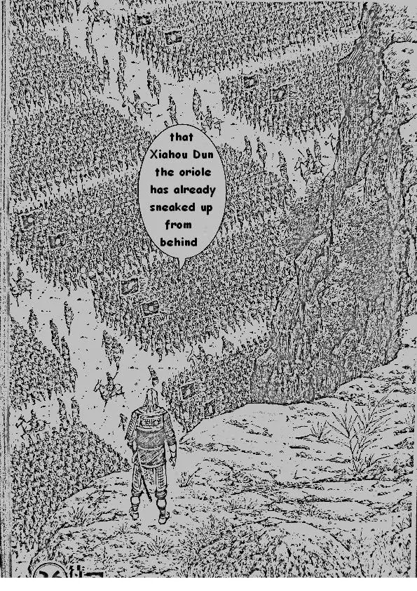 The Ravages of Time Chapter 381 page 19 - Chapter 381: Behind, the Golden Oriole