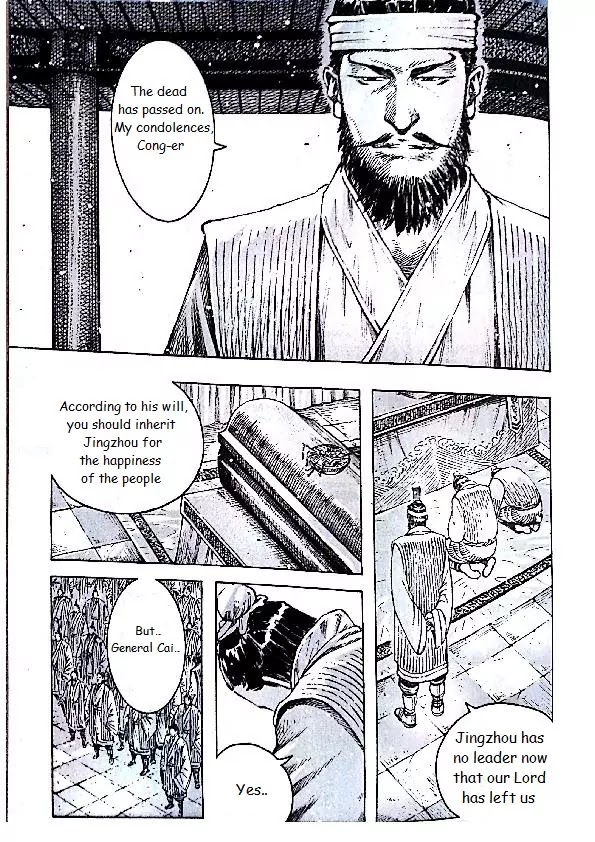 The Ravages of Time Chapter 381 page 3 - Chapter 381: Behind, the Golden Oriole