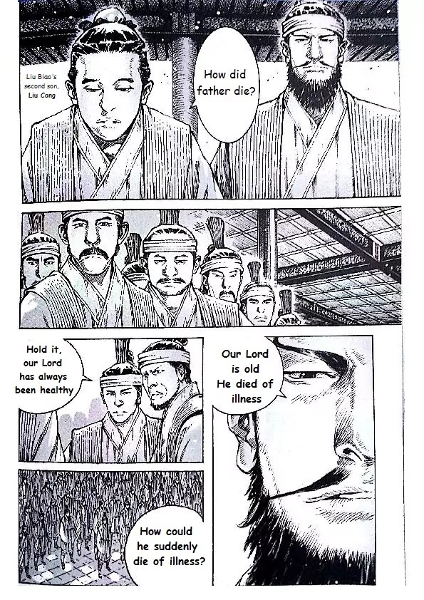 The Ravages of Time Chapter 381 page 4 - Chapter 381: Behind, the Golden Oriole