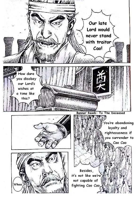 The Ravages of Time Chapter 381 page 7 - Chapter 381: Behind, the Golden Oriole