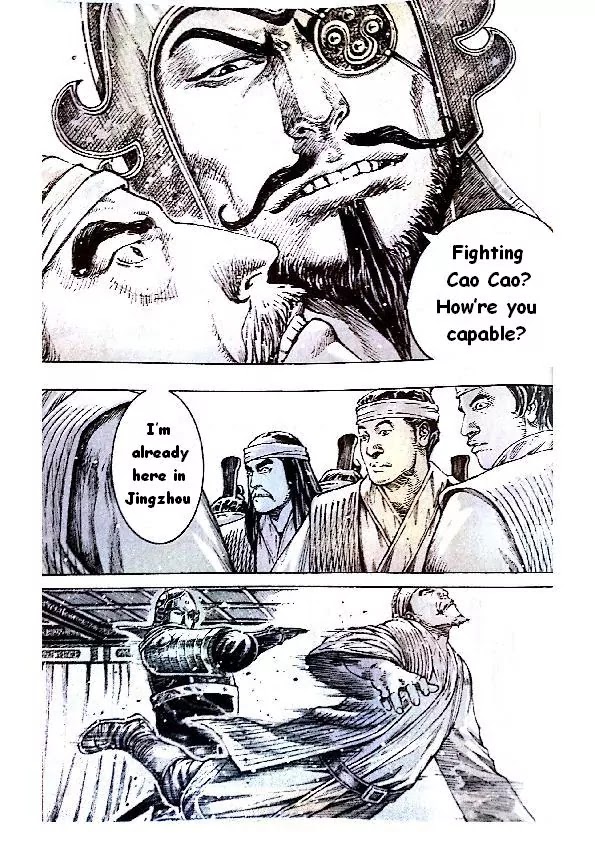 The Ravages of Time Chapter 381 page 9 - Chapter 381: Behind, the Golden Oriole