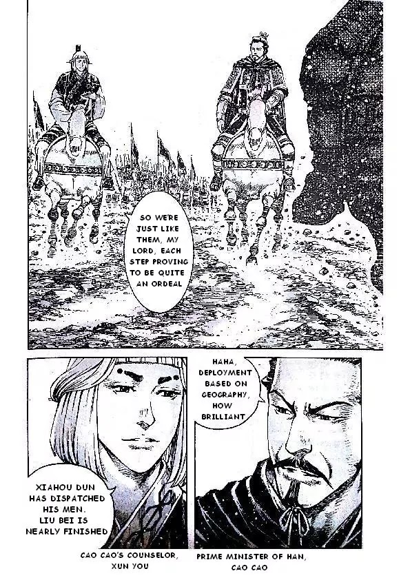 The Ravages of Time Chapter 382 page 10 - Chapter 382: The Cao Army Marches South