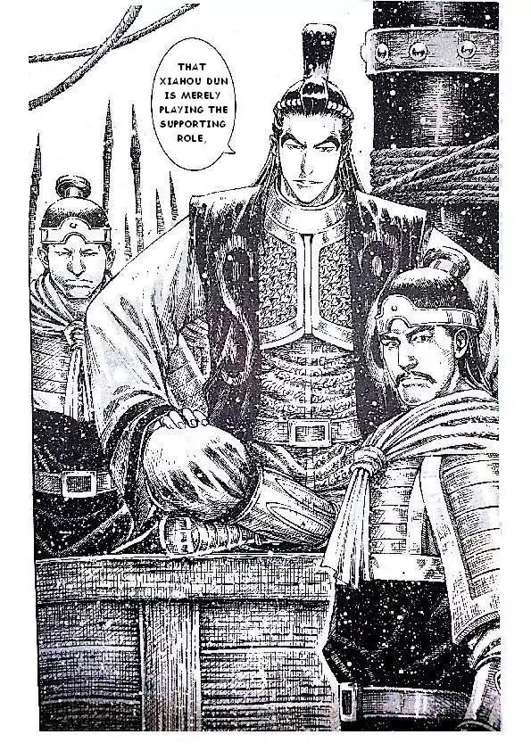 The Ravages of Time Chapter 382 page 20 - Chapter 382: The Cao Army Marches South