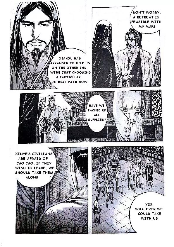 The Ravages of Time Chapter 382 page 3 - Chapter 382: The Cao Army Marches South