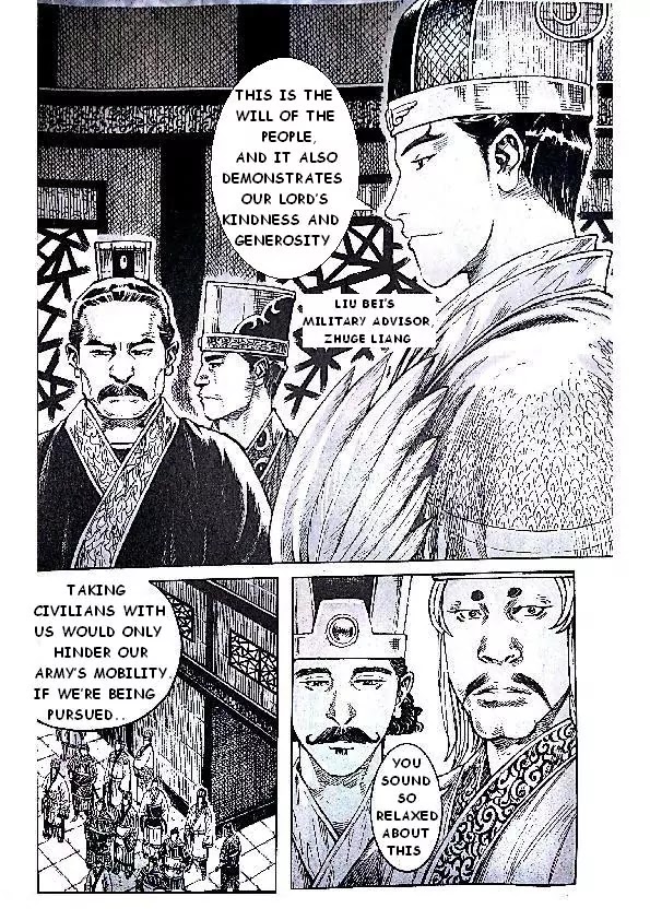 The Ravages of Time Chapter 382 page 4 - Chapter 382: The Cao Army Marches South