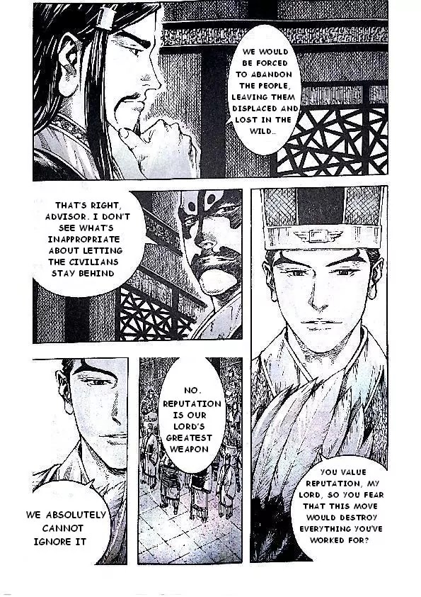 The Ravages of Time Chapter 382 page 5 - Chapter 382: The Cao Army Marches South
