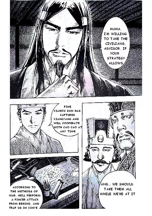 The Ravages of Time Chapter 382 page 6 - Chapter 382: The Cao Army Marches South