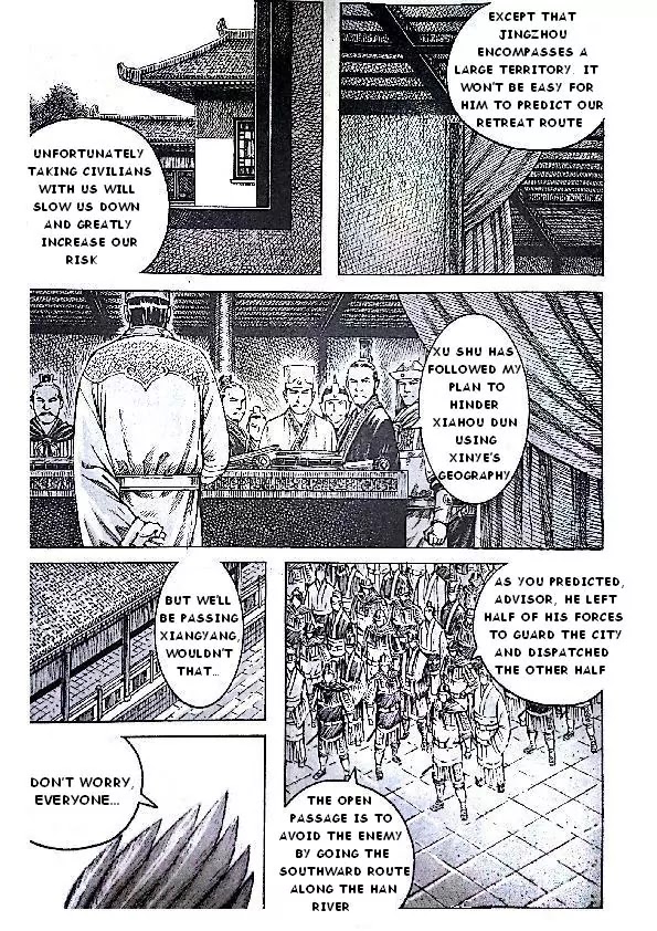 The Ravages of Time Chapter 382 page 7 - Chapter 382: The Cao Army Marches South