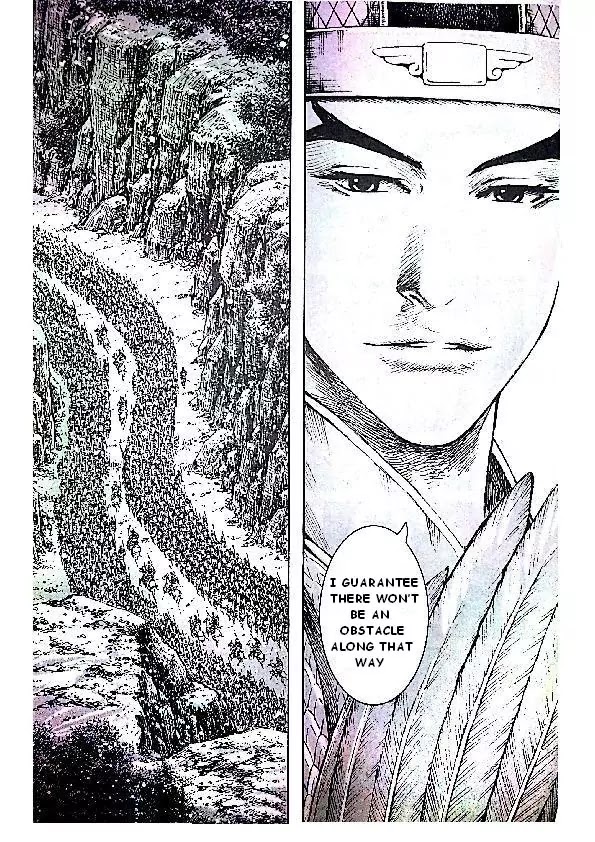 The Ravages of Time Chapter 382 page 8 - Chapter 382: The Cao Army Marches South