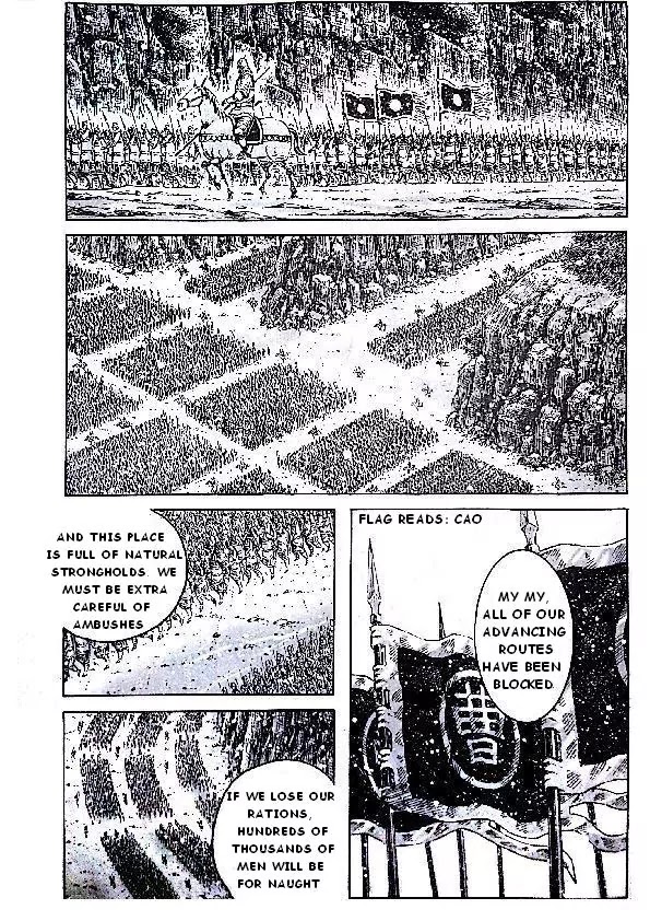 The Ravages of Time Chapter 382 page 9 - Chapter 382: The Cao Army Marches South