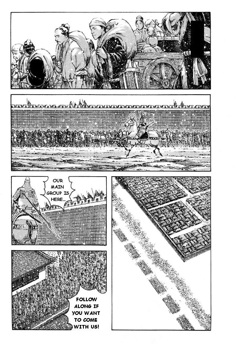 The Ravages of Time Chapter 383 page 1 - Chapter 383 : The Invincible Navy
