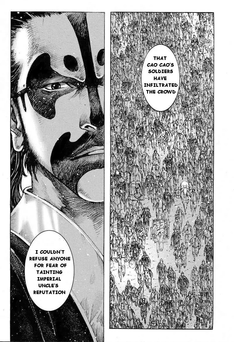 The Ravages of Time Chapter 383 page 11 - Chapter 383 : The Invincible Navy