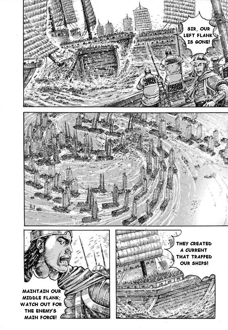 The Ravages of Time Chapter 383 page 15 - Chapter 383 : The Invincible Navy