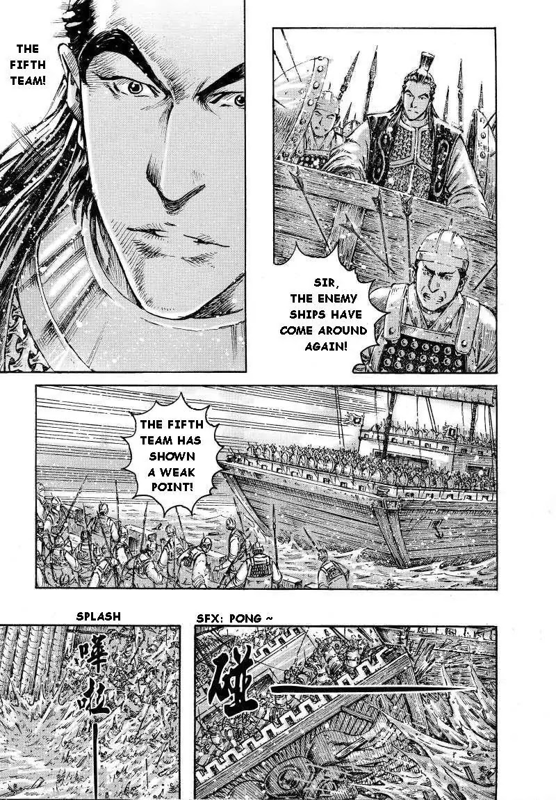 The Ravages of Time Chapter 383 page 16 - Chapter 383 : The Invincible Navy