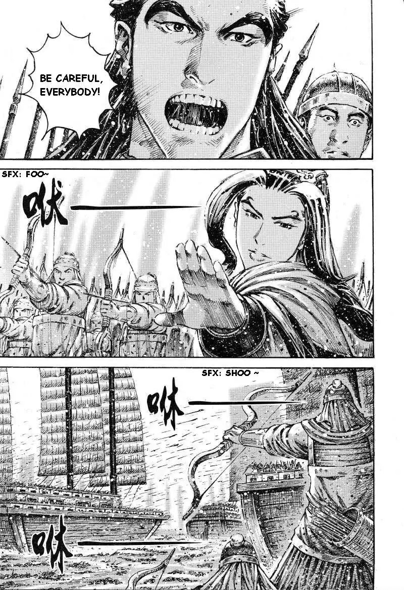 The Ravages of Time Chapter 383 page 18 - Chapter 383 : The Invincible Navy