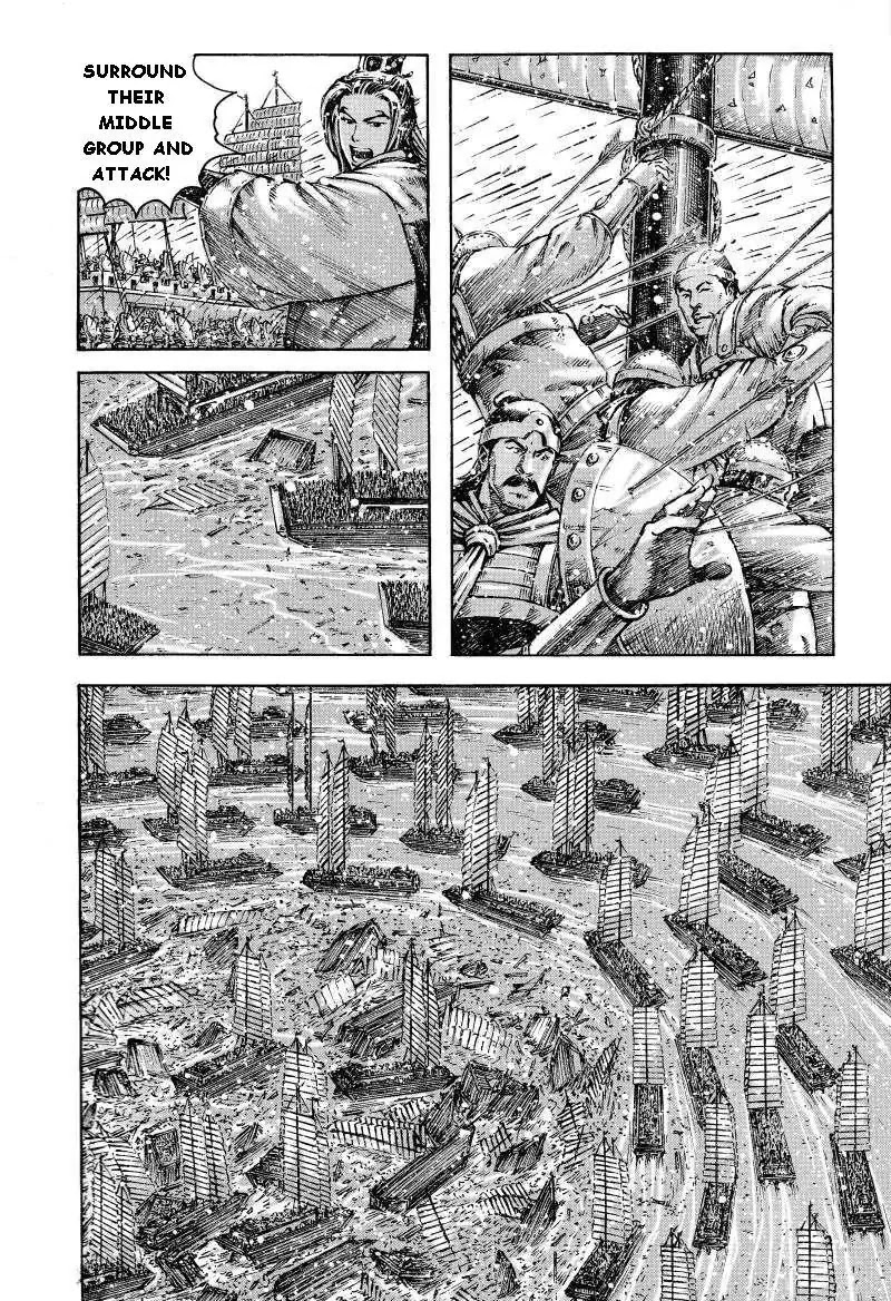 The Ravages of Time Chapter 383 page 19 - Chapter 383 : The Invincible Navy