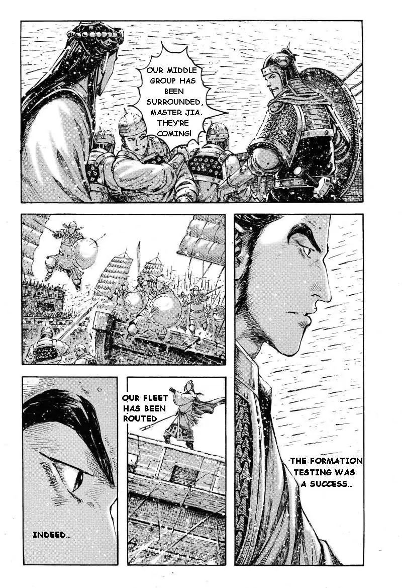 The Ravages of Time Chapter 383 page 20 - Chapter 383 : The Invincible Navy