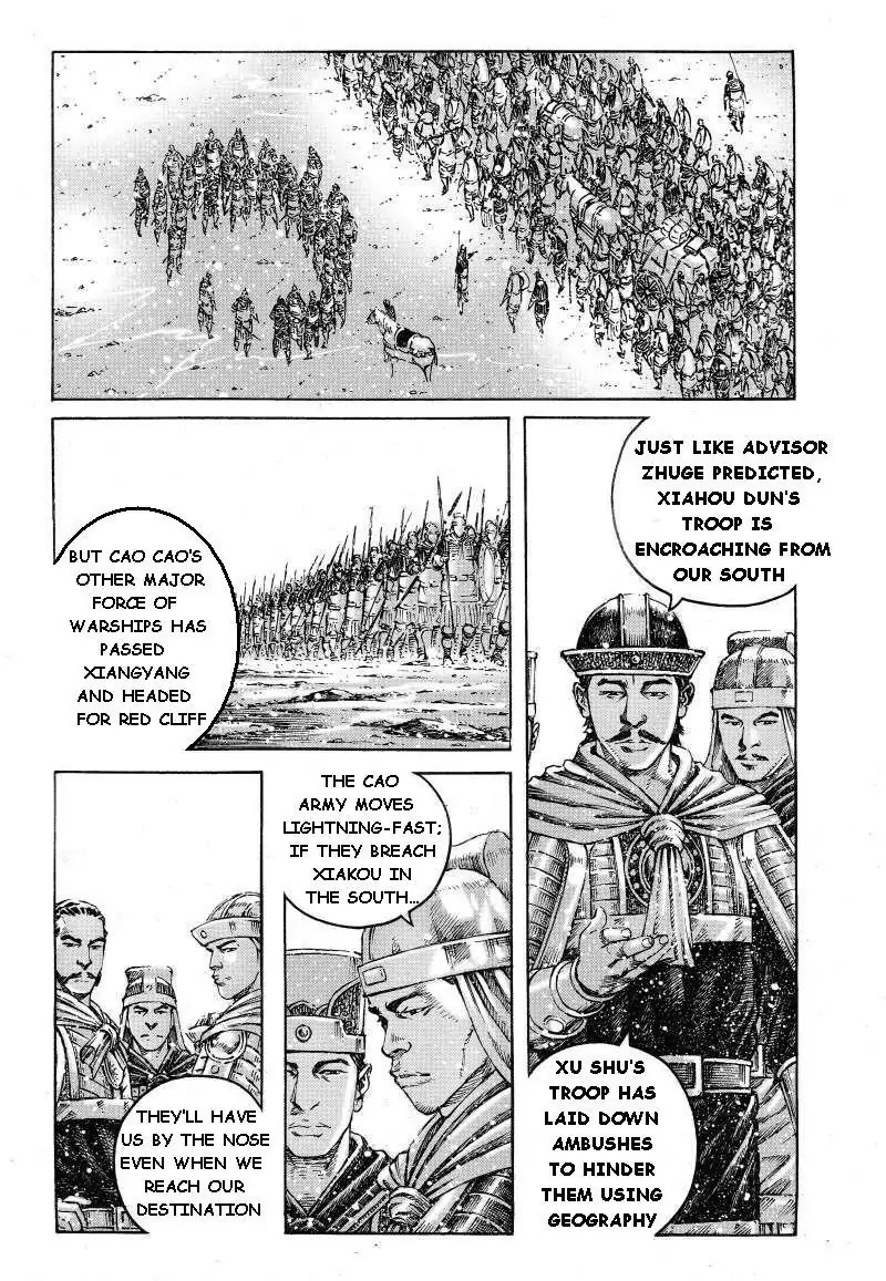 The Ravages of Time Chapter 383 page 3 - Chapter 383 : The Invincible Navy