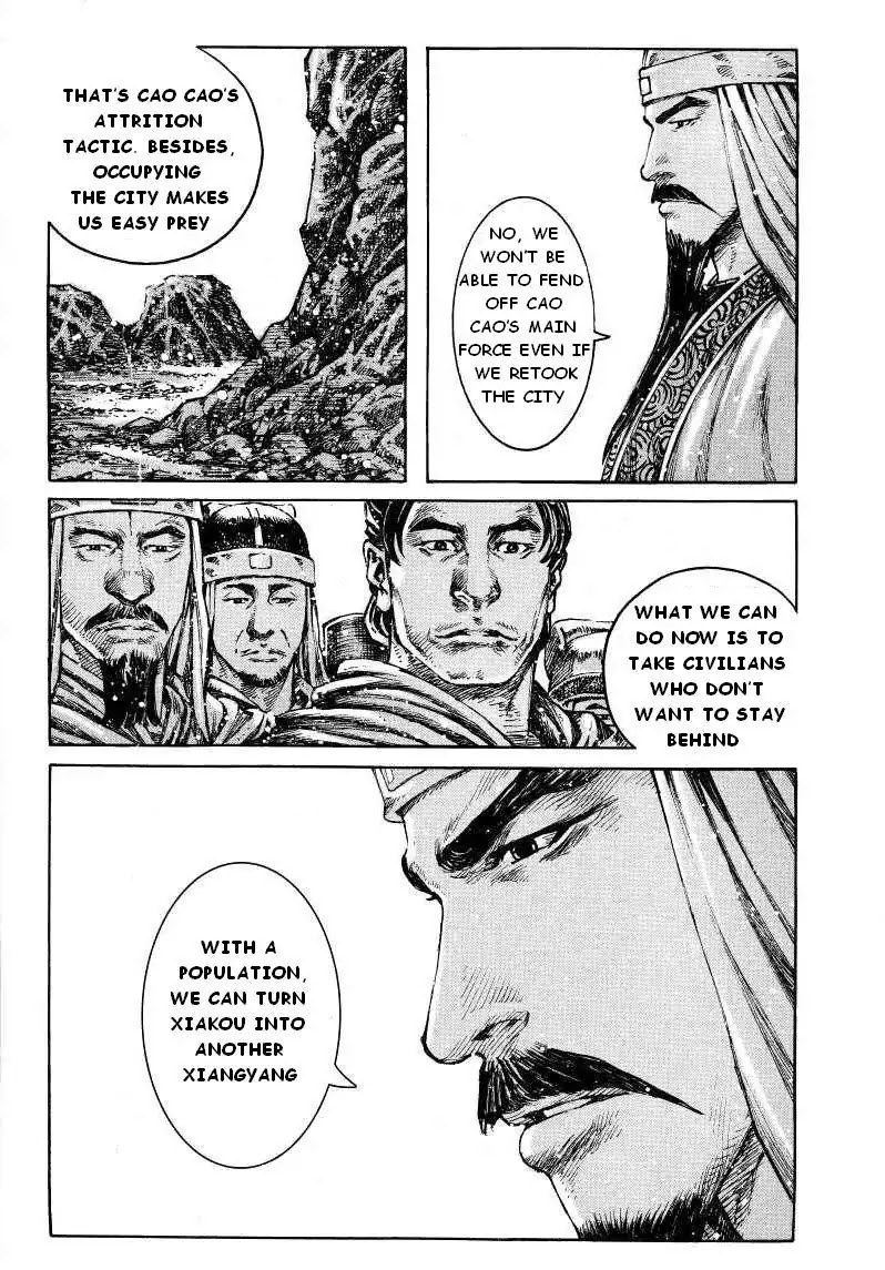 The Ravages of Time Chapter 383 page 5 - Chapter 383 : The Invincible Navy