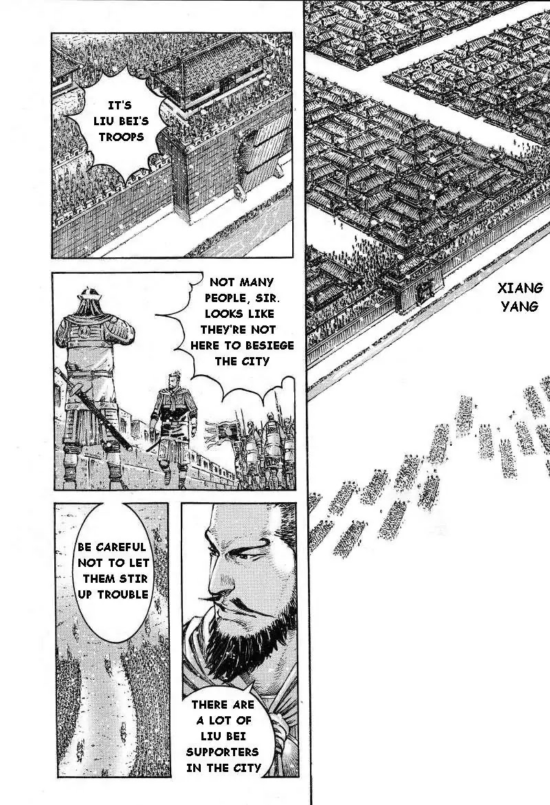 The Ravages of Time Chapter 383 page 6 - Chapter 383 : The Invincible Navy