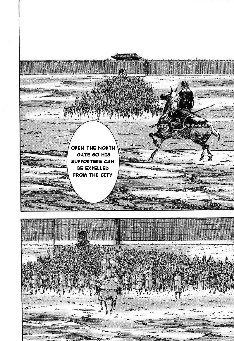 The Ravages of Time Chapter 383 page 8 - Chapter 383 : The Invincible Navy