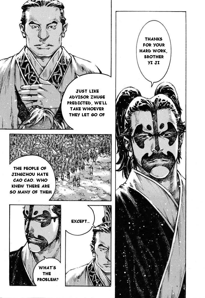 The Ravages of Time Chapter 383 page 9 - Chapter 383 : The Invincible Navy