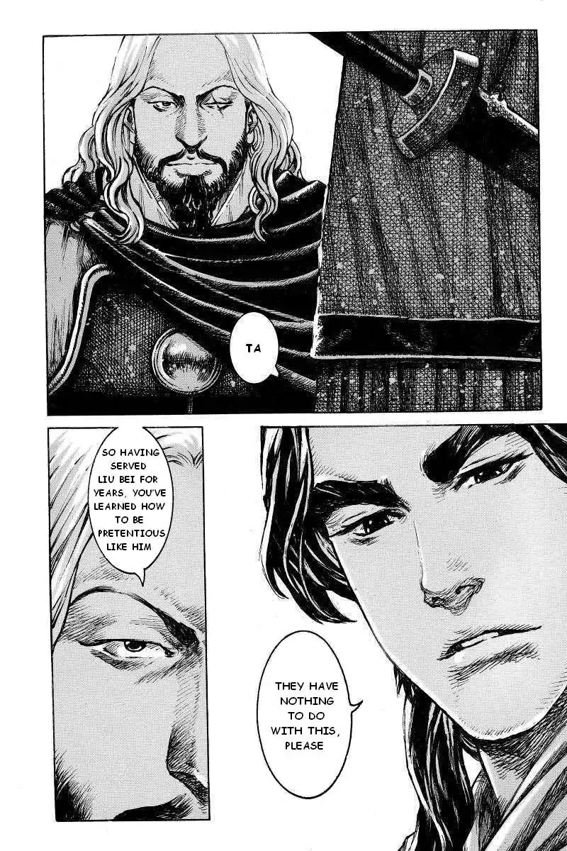 The Ravages of Time Chapter 384 page 12 - Chapter 384 : Idiot's bright path