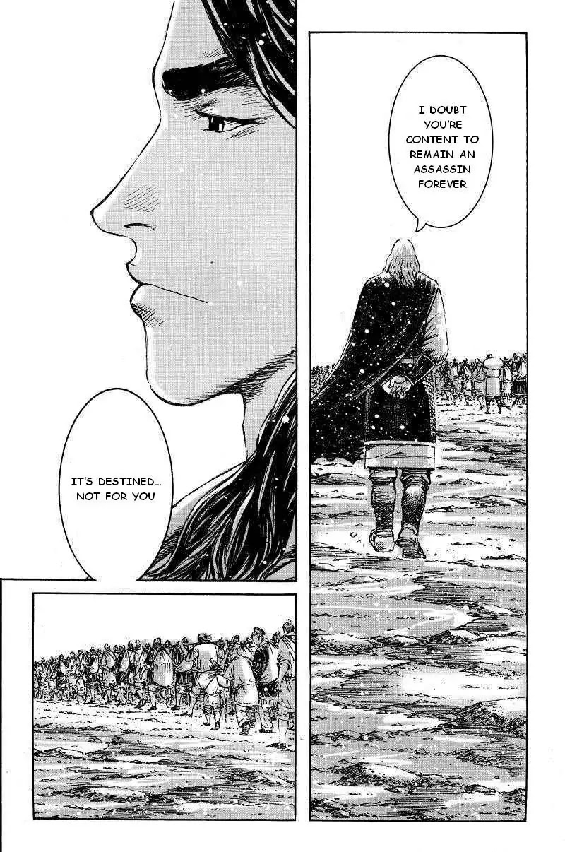 The Ravages of Time Chapter 384 page 15 - Chapter 384 : Idiot's bright path