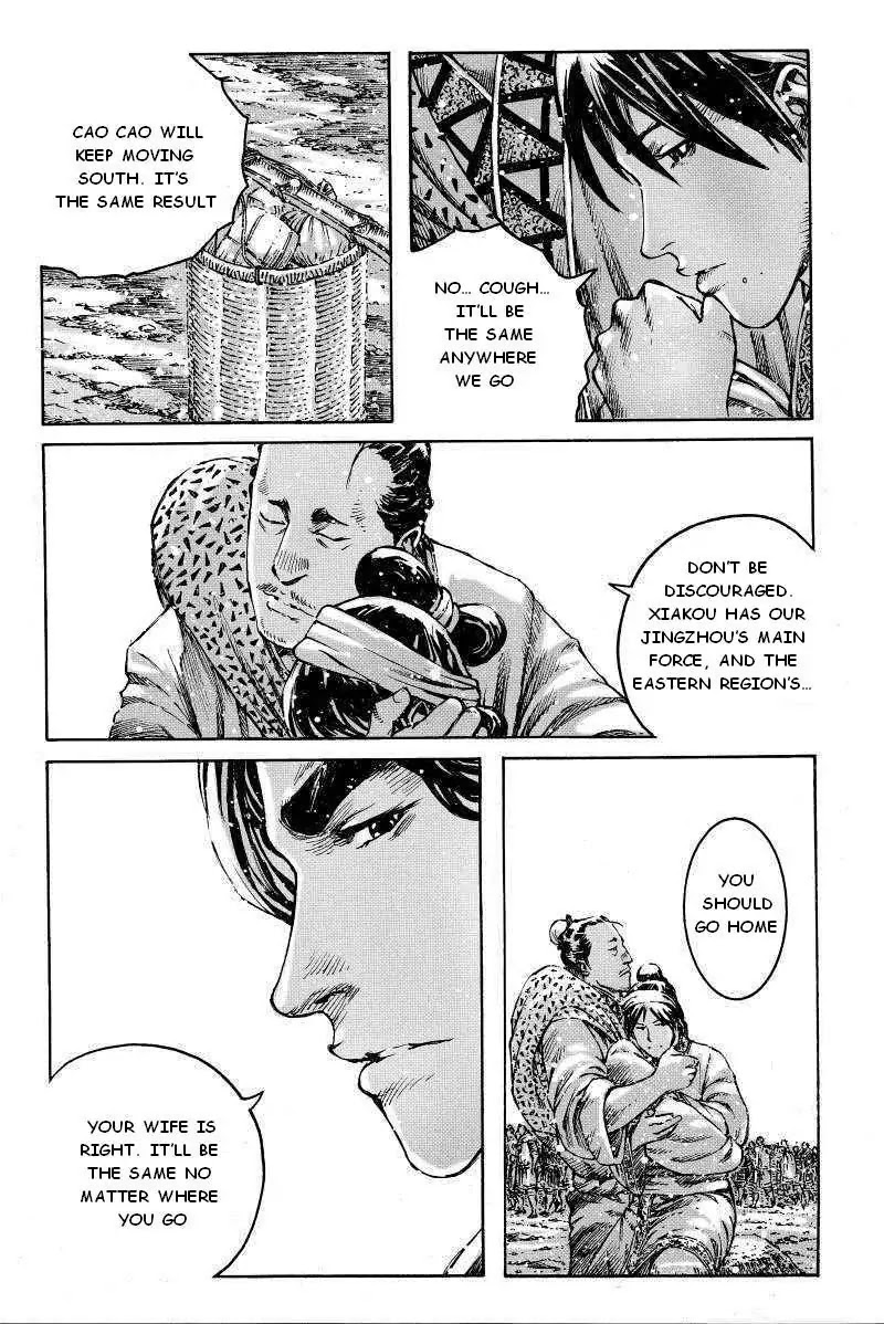 The Ravages of Time Chapter 384 page 17 - Chapter 384 : Idiot's bright path