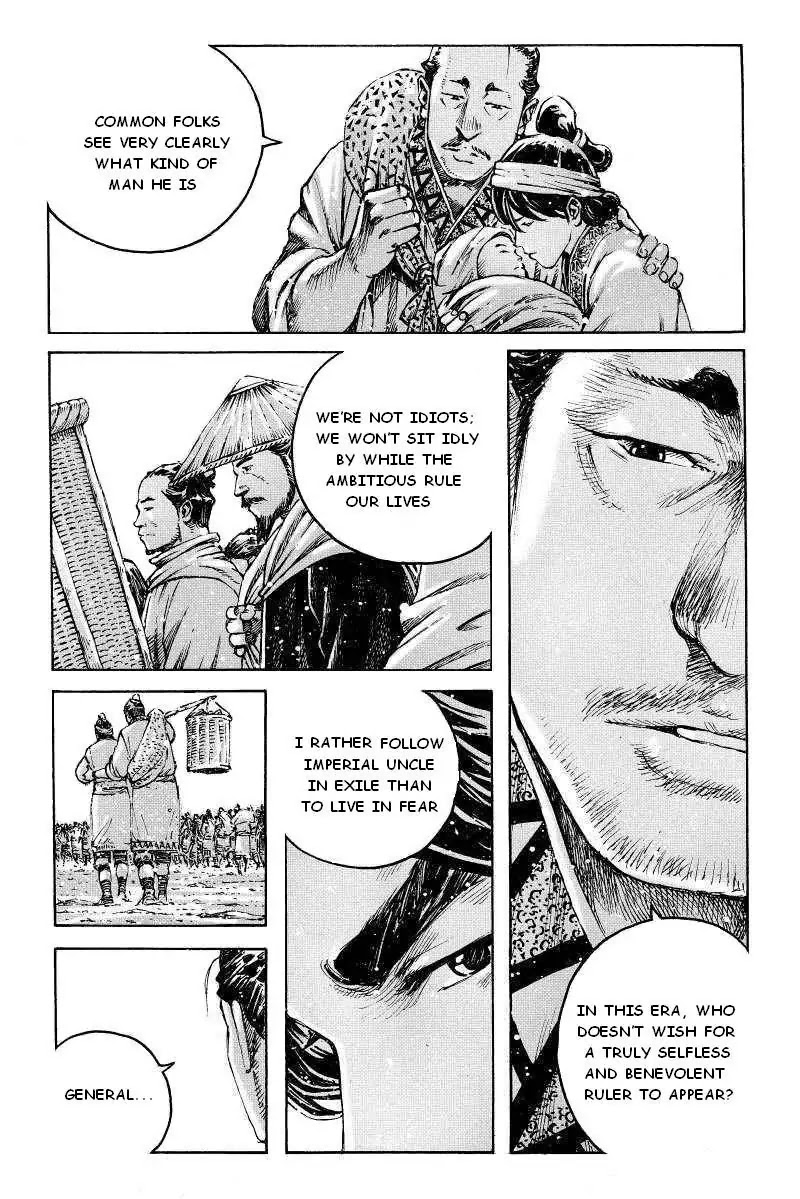 The Ravages of Time Chapter 384 page 19 - Chapter 384 : Idiot's bright path