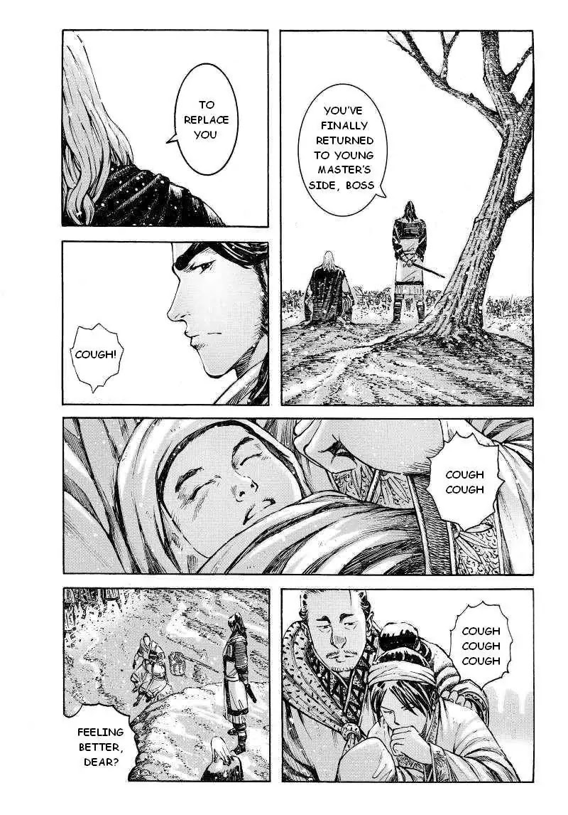 The Ravages of Time Chapter 384 page 4 - Chapter 384 : Idiot's bright path