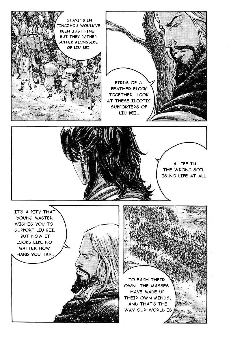 The Ravages of Time Chapter 384 page 5 - Chapter 384 : Idiot's bright path