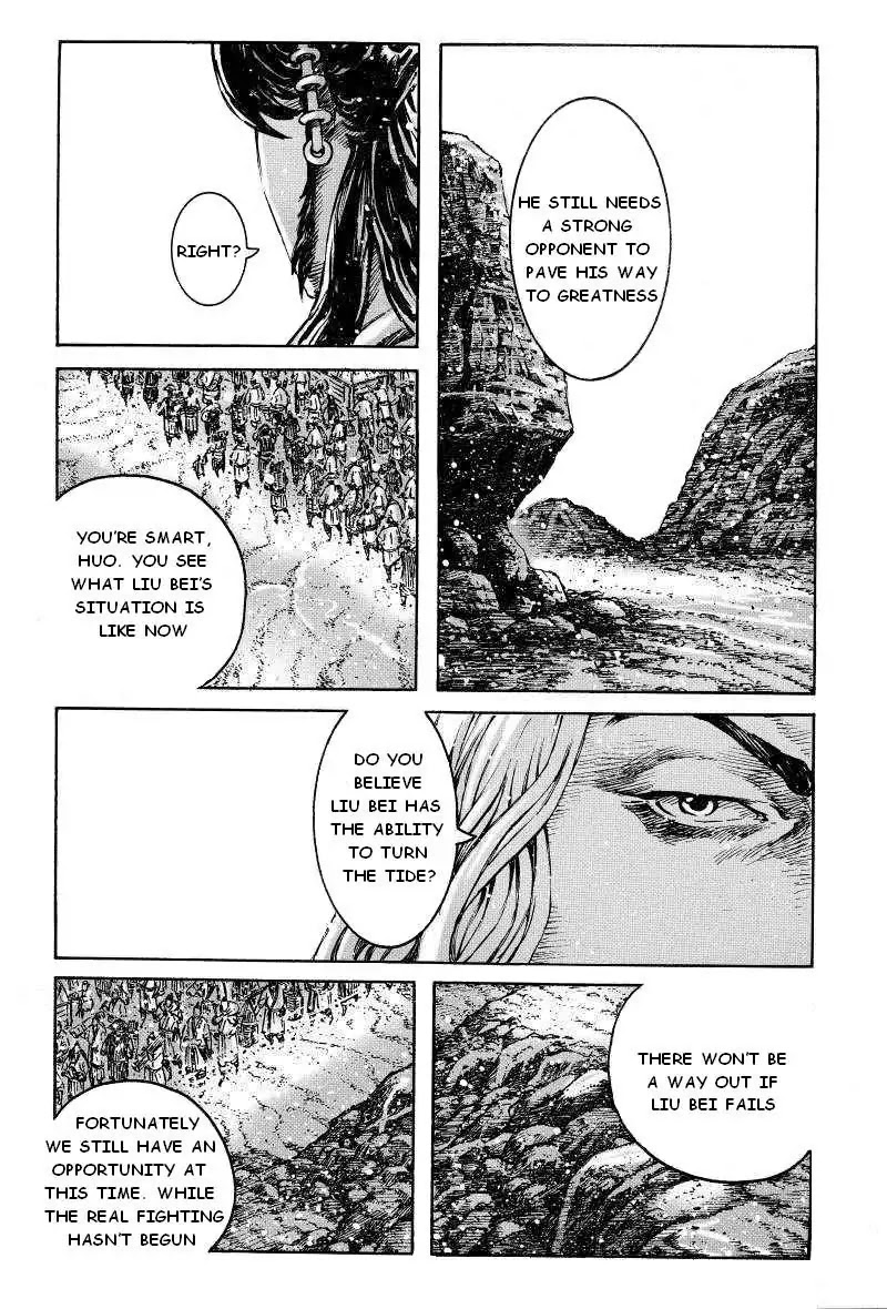The Ravages of Time Chapter 384 page 7 - Chapter 384 : Idiot's bright path