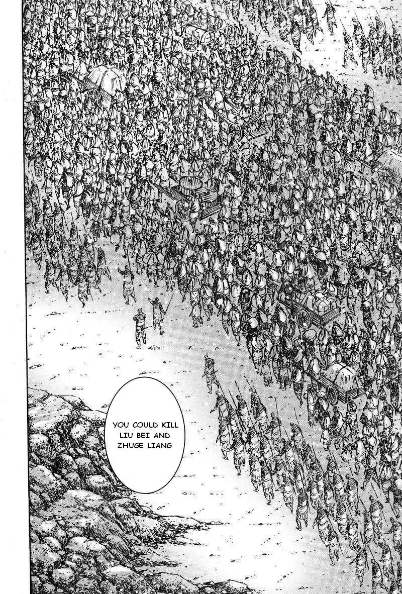 The Ravages of Time Chapter 384 page 8 - Chapter 384 : Idiot's bright path