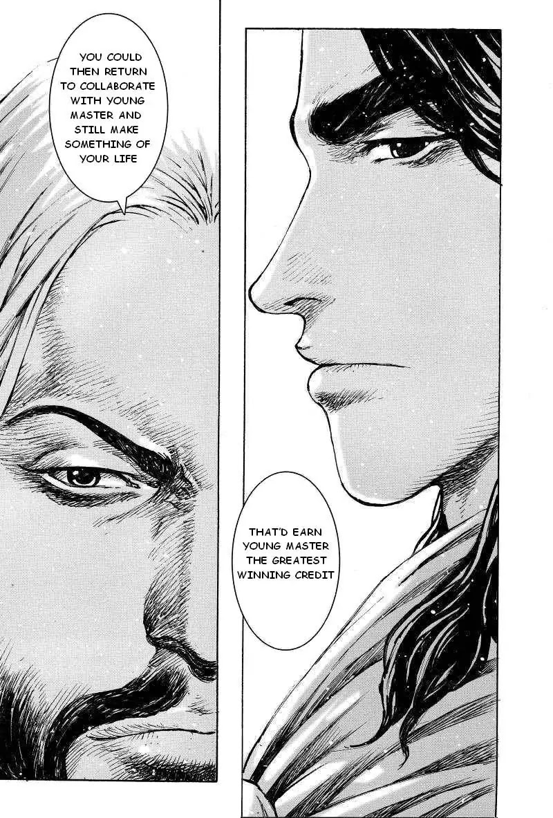 The Ravages of Time Chapter 384 page 9 - Chapter 384 : Idiot's bright path