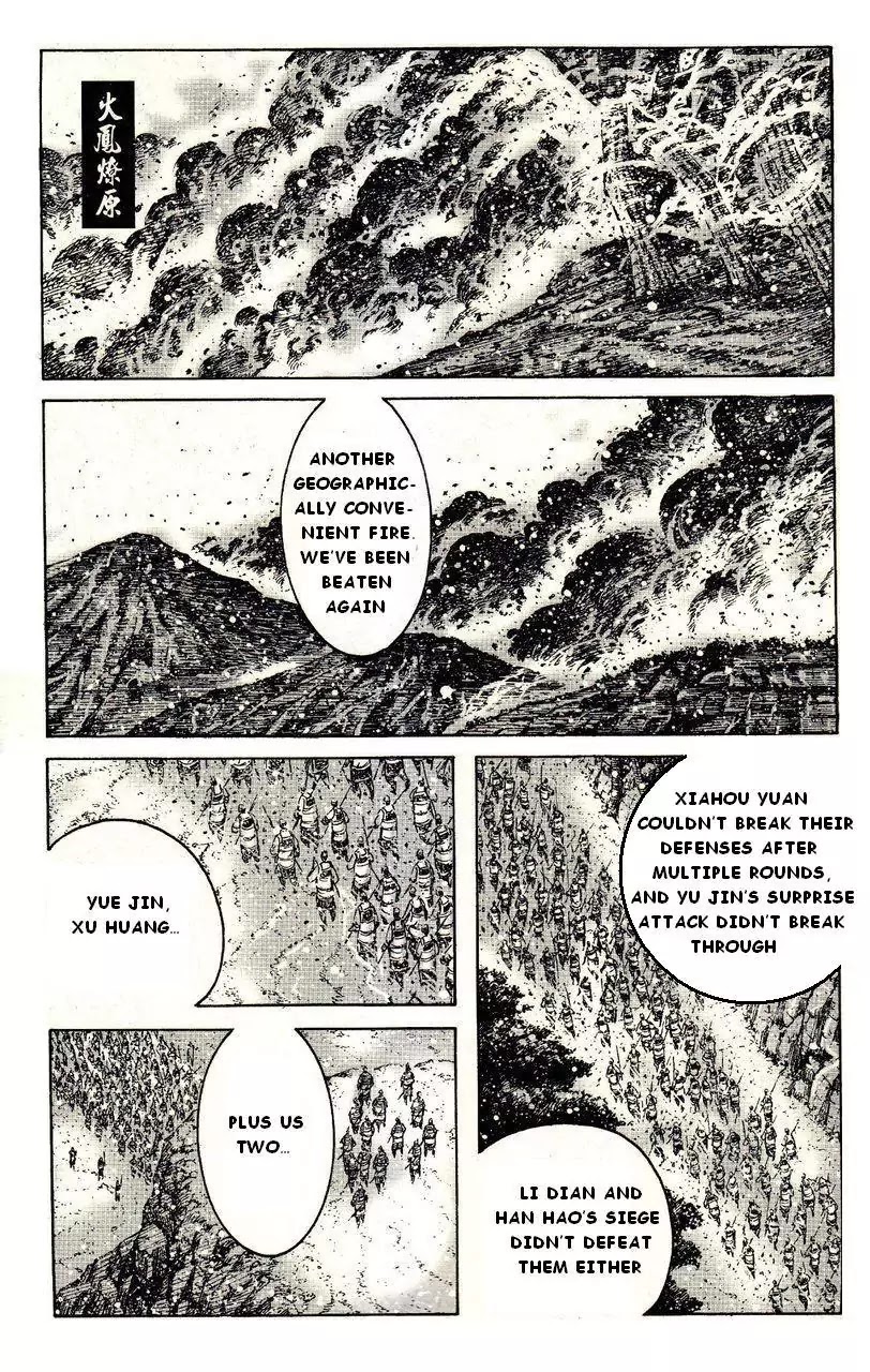 The Ravages of Time Chapter 385 page 1 - Chapter 385 : Wisemen's shadowy path