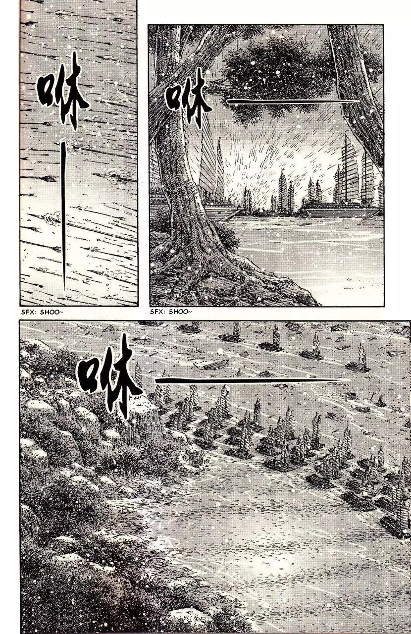 The Ravages of Time Chapter 385 page 10 - Chapter 385 : Wisemen's shadowy path