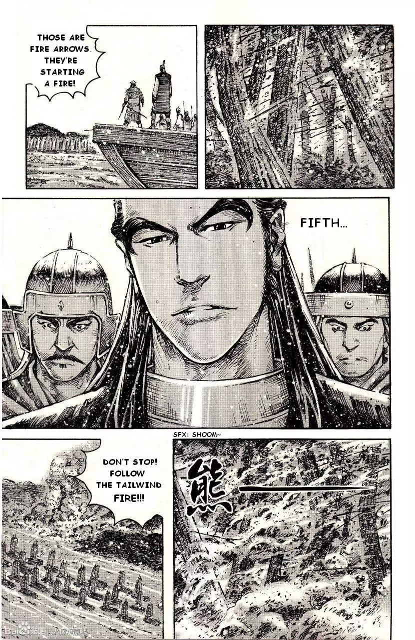 The Ravages of Time Chapter 385 page 11 - Chapter 385 : Wisemen's shadowy path