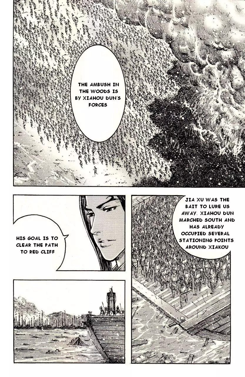 The Ravages of Time Chapter 385 page 14 - Chapter 385 : Wisemen's shadowy path